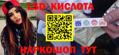ECSTASY Кимры
