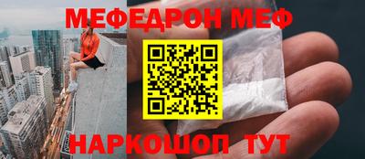 ECSTASY Кимры