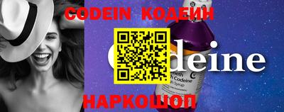 скорость mdpv Кингисепп