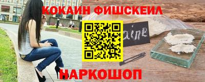 соль курить ск Камышлов