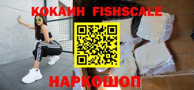 ECSTASY Кимры
