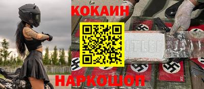 ECSTASY Кимры
