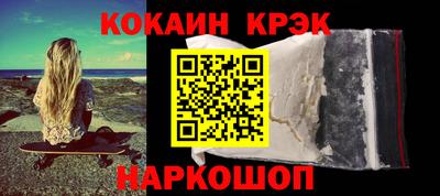 ECSTASY Кимры