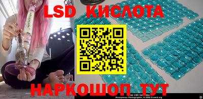 ECSTASY Кимры