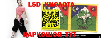 скорость mdpv Кингисепп