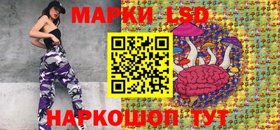 ECSTASY Кимры