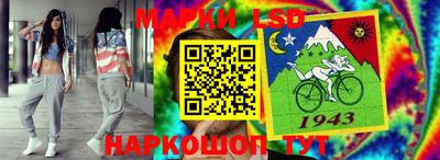ECSTASY Кимры