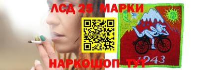 ECSTASY Кимры