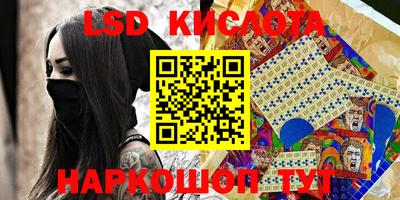 ECSTASY Кимры