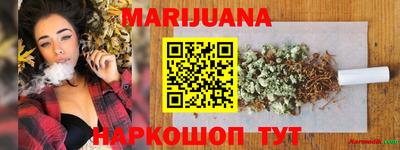 скорость mdpv Кингисепп