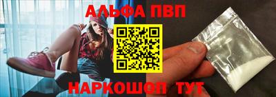 круглые Кинель