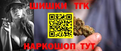 круглые Кинель