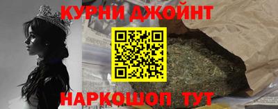 круглые Кинель
