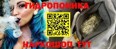 скорость mdpv Кингисепп