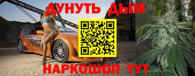 скорость mdpv Кандалакша