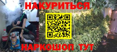 скорость mdpv Кингисепп
