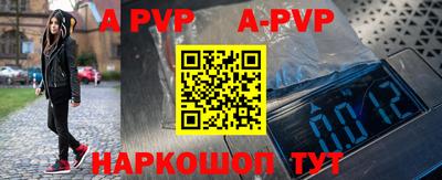 круглые Кинель
