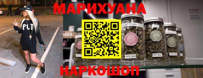 скорость mdpv Кингисепп