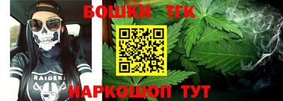 круглые Кинель