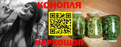 круглые Кинель