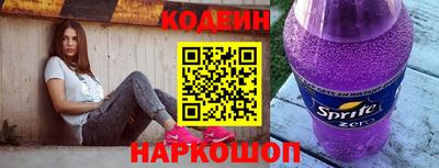ECSTASY Кимры