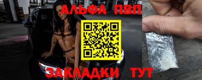 скорость mdpv Кингисепп