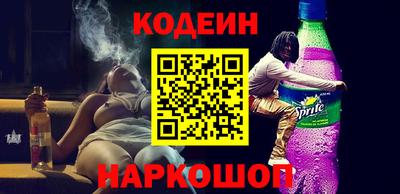 круглые Кинель