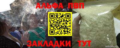 круглые Кинель