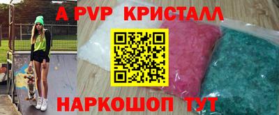 ECSTASY Кимры
