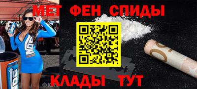 скорость mdpv Кингисепп