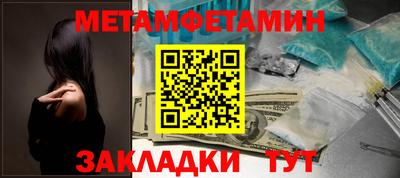 скорость mdpv Кингисепп