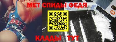 ECSTASY Кимры