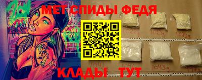 таблы Канаш