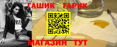 круглые Кинель