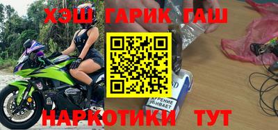 круглые Кинель