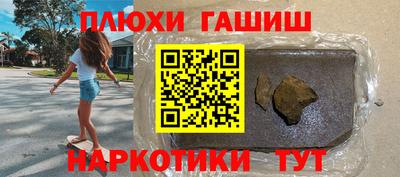 ECSTASY Кимры