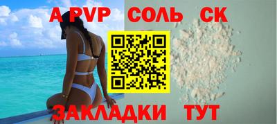ECSTASY Кимры