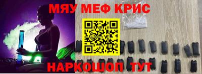скорость mdpv Кингисепп