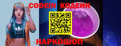 ECSTASY Кимры