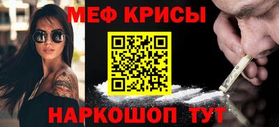 круглые Кинель