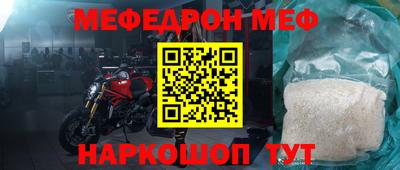 ECSTASY Кимры