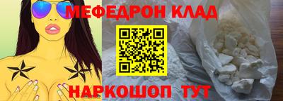 скорость mdpv Кингисепп