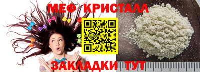 круглые Кинель